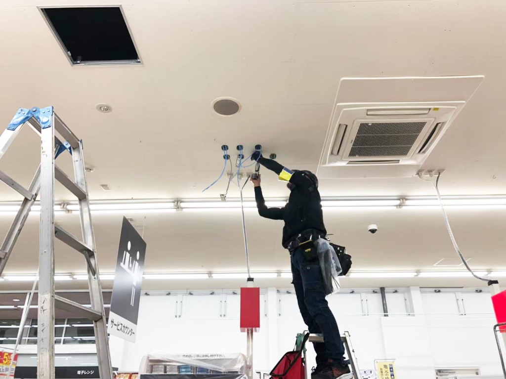 ホームページ開設しました